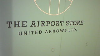 町中にあるようなショップ