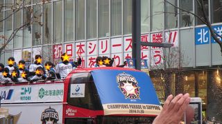 日本ハムファイターズの優勝パレード