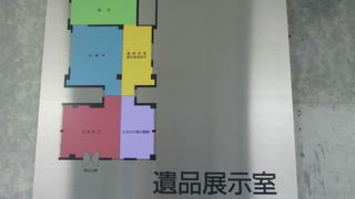東京都戦没者霊苑　遺品展示室は、多くの遺品を展示しています。ご遺族の気持ちが伝わってきます。