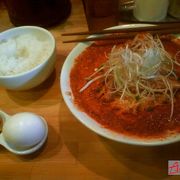 麺が浮いている「麺屋 極鶏」