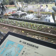 触知図案内板もあります