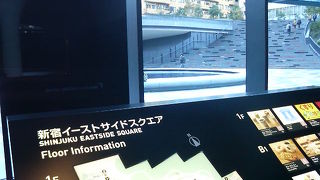 スクエニのショップなどもあるのでゲーム好きな方に