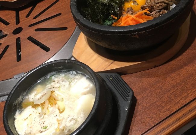 吾照里 二子玉川店 クチコミ アクセス 営業時間 二子玉川 フォートラベル