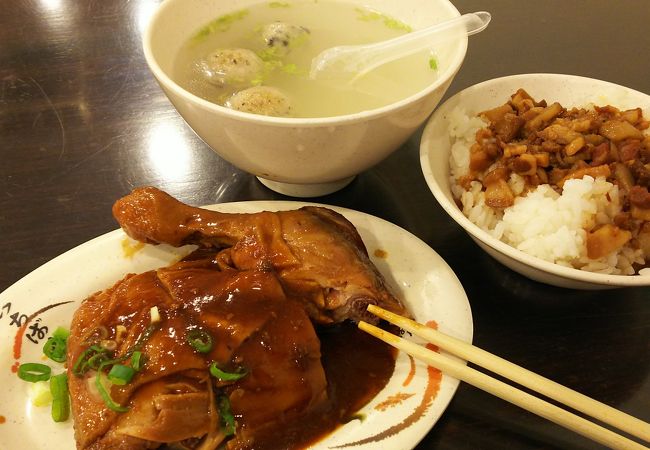 ビジネス街の美味しい定食屋