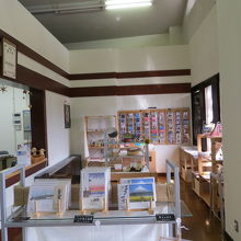 お土産屋さん