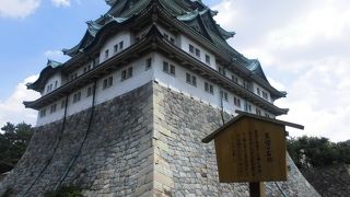 名古屋城自画自賛
