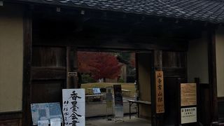 長野県長野市松代町松代に有ります。