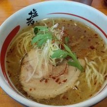 おいしい塩ラーメン！