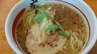 おいしい塩ラーメン！