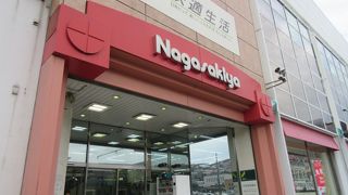 なくなっていた。