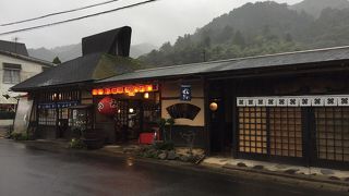 うずめめしがなく残念