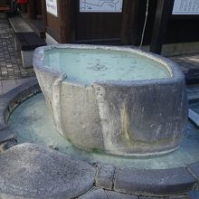 温泉が出ています。