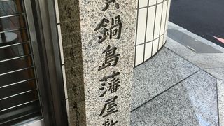 佐賀県人の誇りを感じる