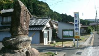 美肌になるご利益がある