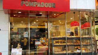 ポンパドウル・レッド