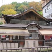 別所温泉 大師湯（長野県） ★★★