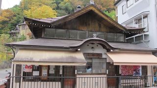 別所温泉 大師湯（長野県） ★★★