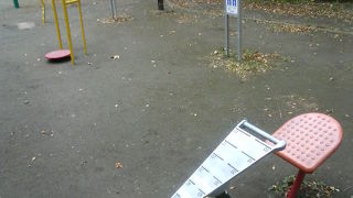 珍しい運動器具が色々設置されてます