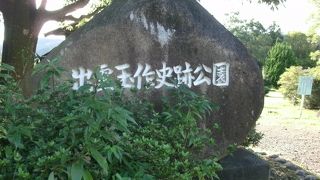 勾玉などを作っていた遺跡