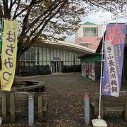 岐阜県道1号線にある道の駅です。