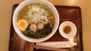 北見駅前の中華レストラン