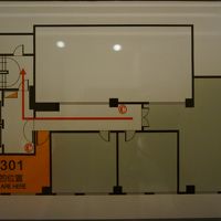 泊ったのは最上階の１３階