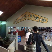 ビュフェレストラン