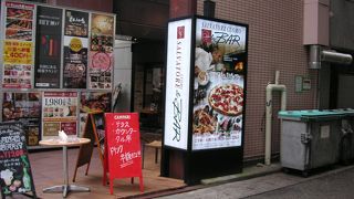 SALVATORE CUOMO&BAR 三ノ宮店