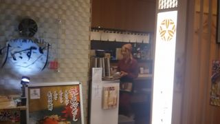 東急プラザ銀座 B2F のけいすけ