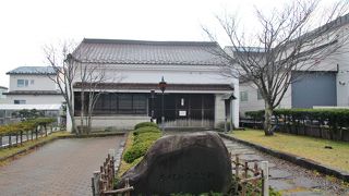 冬季は閉館されています