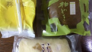 マンマ鎌倉屋 クチコミ アクセス 営業時間 須賀川 フォートラベル マンマ鎌倉屋 クチコミ アクセス 営業時間 須賀川 フォートラベル