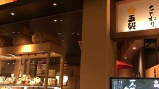 お魚もお肉もとっても美味しかった☆