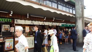 モナカだけじゃない