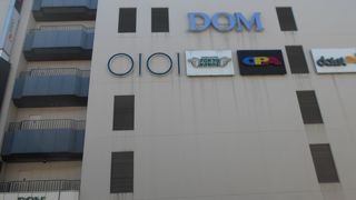 大宮駅のマルイ