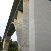 神都高千穂大橋 クチコミ アクセス 営業時間 高千穂 五ヶ瀬 フォートラベル 神都高千穂大橋 クチコミ アクセス 営業時間 高千穂 五ヶ瀬 フォートラベル