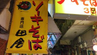 コスパの良い、ソーキそば屋です。