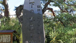 足がすくみます