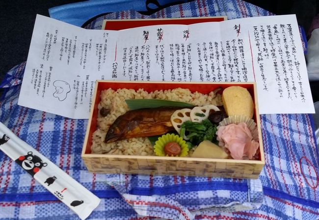 念願の弁当！より藤商店の鮎屋三代