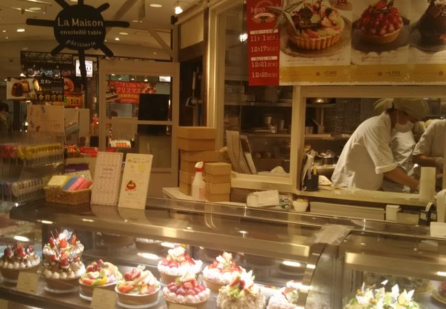 ラ メゾン アンソレイユターブル ルミネ大宮店 クチコミ アクセス 営業時間 大宮 フォートラベル ラ メゾン アンソレイユターブル ルミネ大宮店 クチコミ アクセス 営業時間 大宮 フォートラベル