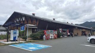 萩中心部に近い道の駅