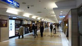 ランチは早めに