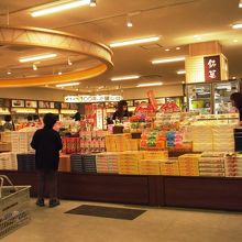 山形の全部が揃う By Keiko Oshikiri 山形県観光物産館のクチコミ フォートラベル