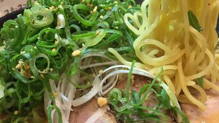 餃子うま～い⭐︎