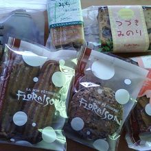 素敵なお菓子たち。