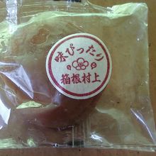 ひとパックから売っています。