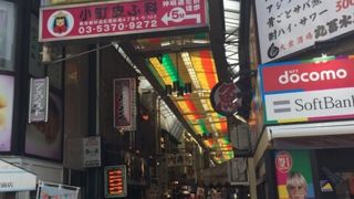 仲の良い商店の集まり