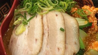 みなと軒 三宮東門店