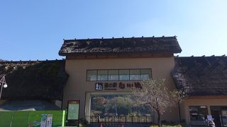 白川郷観光前のトイレ休憩
