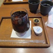 アイスコーヒーで小休止