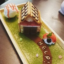 市販のココナッツサブレやし(笑)